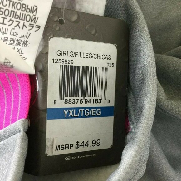 Under Armour ColdGear Storm Fleece Loose Sweat Pant Girls Kids Gray/Pink YXL NWT - Picture 7 of 9